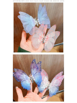 Κλιπ Μαλλιών Pearl Butterfly 120-00017 Μωβ